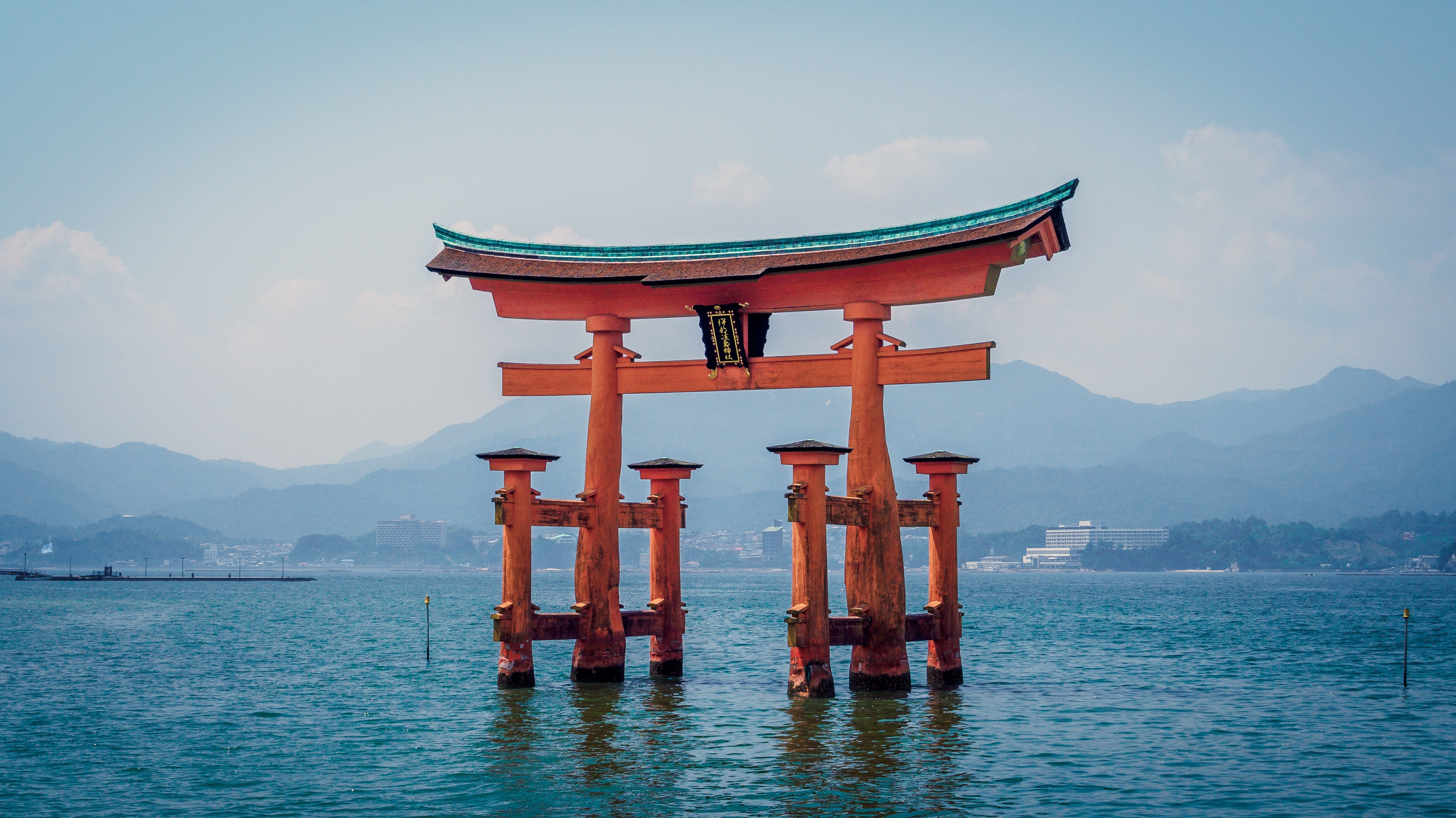 Miyajima Japón