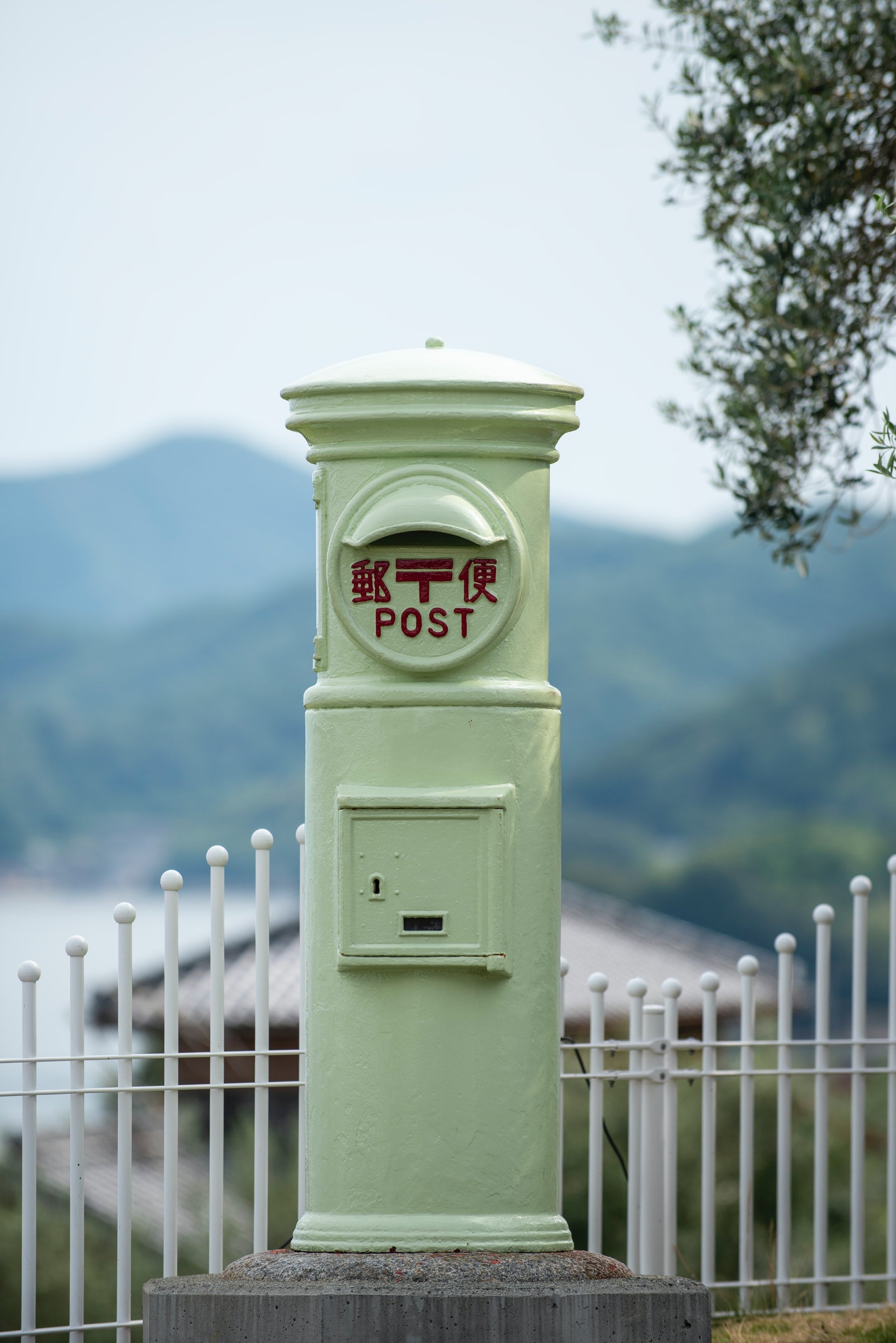 Isla de Shodoshima Japón