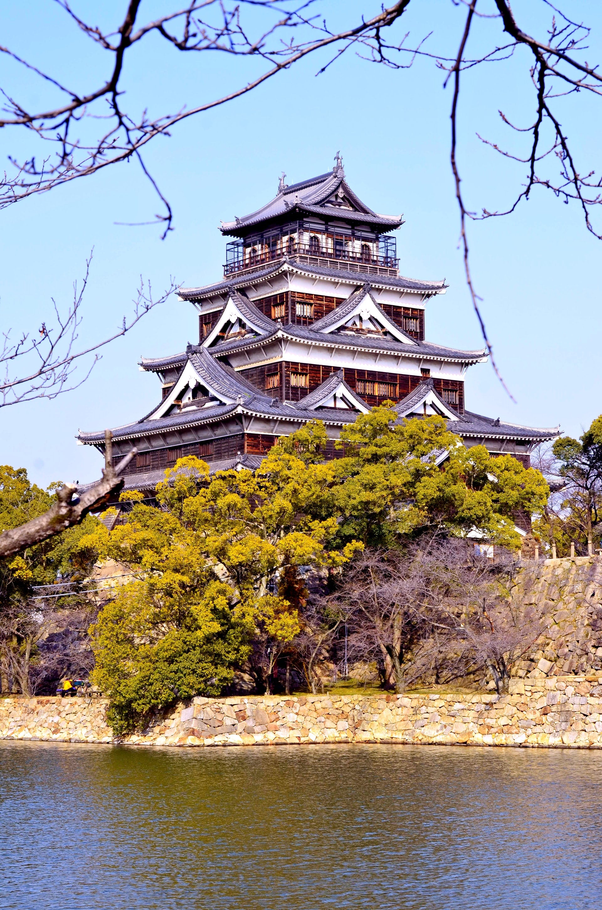Hiroshima Japón